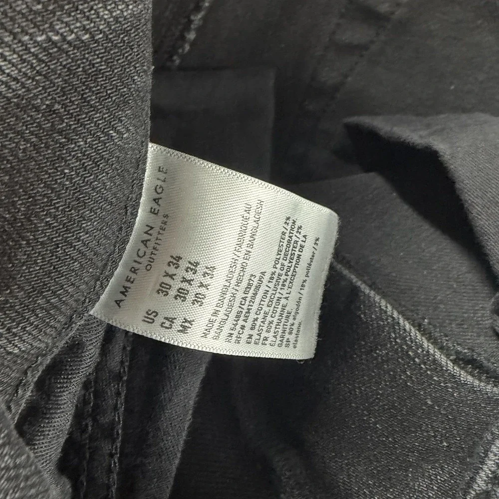 American Eagle Outfitters excellent pre